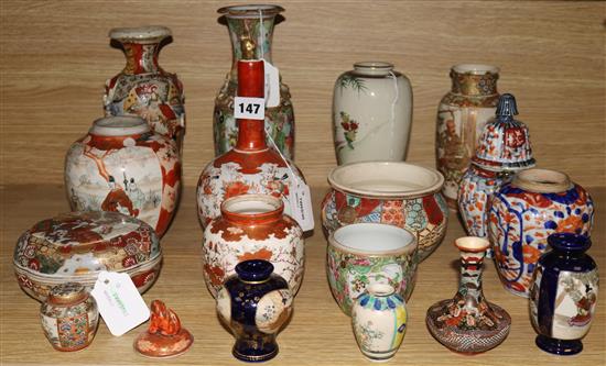 A quantity of Chinese and Japanese ceramics, including Imari, Satsuma, Kutani, etc. (damage and repairs)